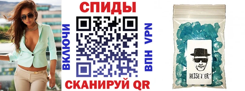 Амфетамин Premium  Мамадыш 