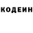 ГЕРОИН гречка Tio Modz