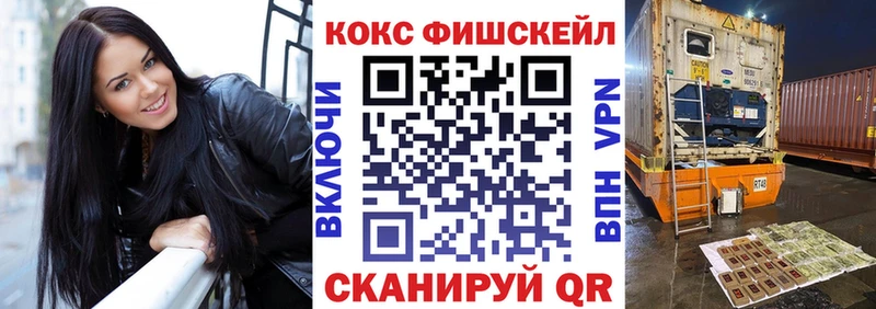 Кокаин 99%  kraken ссылки  Мамадыш 