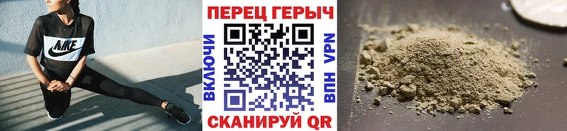 Героин афганец  Мамадыш 