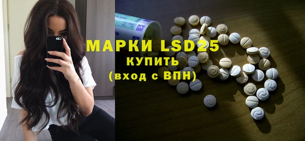 кокаин колумбия Абаза