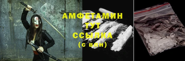 MDMA Алзамай