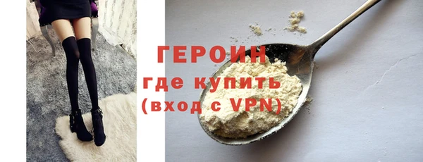 мяу мяу мука Покровск