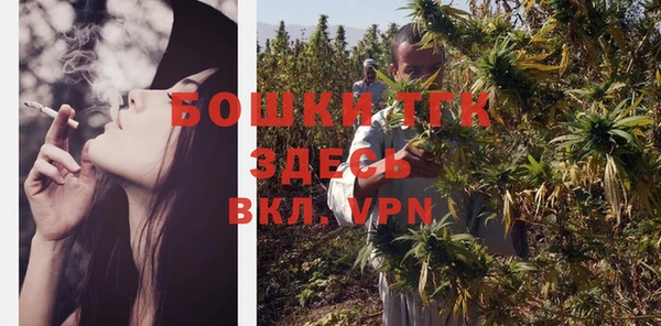 первитин Алексеевка