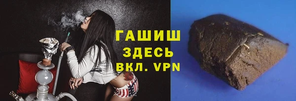 кокаин колумбия Абаза