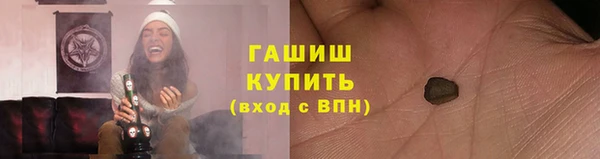 ALPHA PVP Покачи