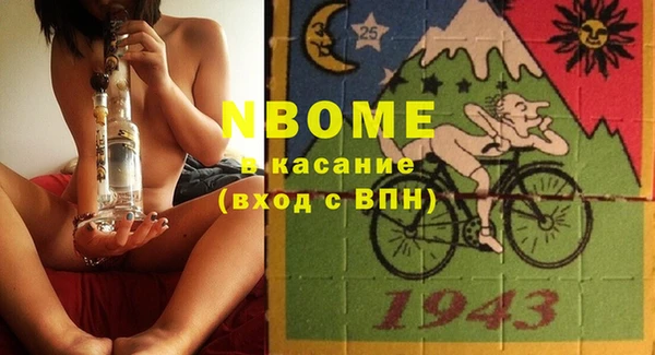 MDMA Алзамай