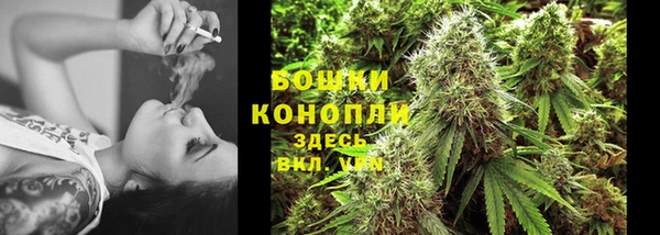 кокаин колумбия Абаза