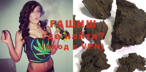 кокаин колумбия Абаза