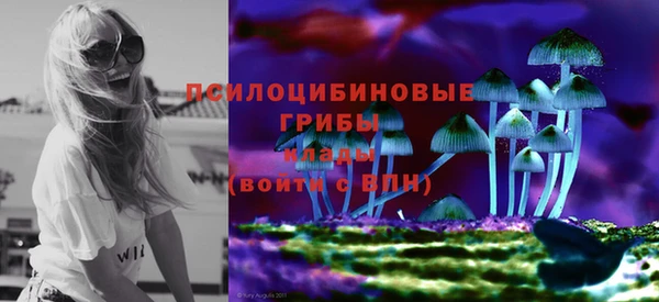 герыч Абдулино