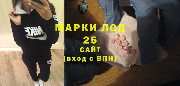 MDMA Алзамай